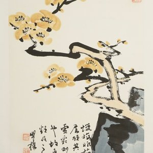 A large Chinese album with paintings of blossoming branches, 19/20th C. — photo 5