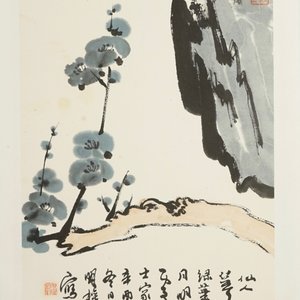 A large Chinese album with paintings of blossoming branches, 19/20th C. — photo 7