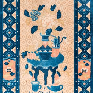 A large Chinese 'antiquities' rug, 19th C. — 照片 4