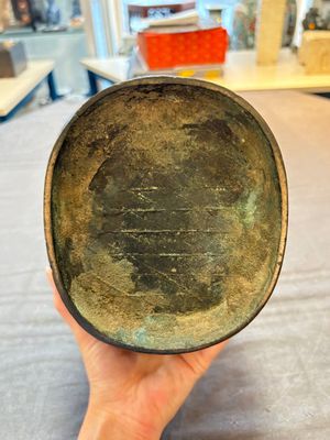 A large Chinese archaistic arrow vase with Taotie design, 'Touhu 投壺', Yuan/Ming — 照片 6