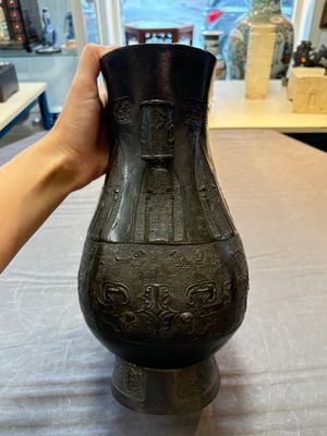 A large Chinese archaistic arrow vase with 'taotie' design, 'touhu 投壺', Yuan/Ming — 照片 2