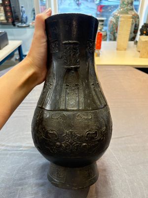 A large Chinese archaistic arrow vase with 'taotie' design, 'touhu 投壺', Yuan/Ming — 照片 4