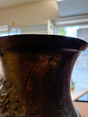 A large Chinese archaistic bronze 'hu' vase, Ming — 照片 8