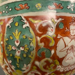 A large Chinese 'Bencharong' bowl and cover for the Thai market, mid 18th C. — 照片 16