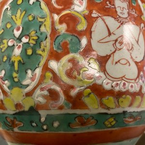 A large Chinese 'Bencharong' bowl and cover for the Thai market, mid 18th C. — 照片 18