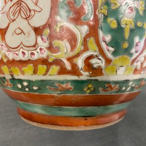 A large Chinese 'Bencharong' bowl and cover for the Thai market, mid 18th C. — 照片 21