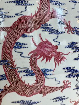 A large Chinese blue-and-puce-enamelled 'dragon' fish bowl, 19/20th C. — photo 12