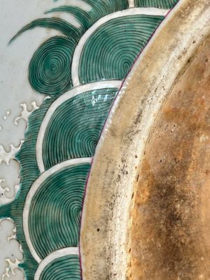 A large Chinese blue-and-puce-enamelled 'dragon' fish bowl, 19/20th C. — photo 14