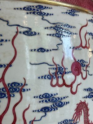 A large Chinese blue-and-puce-enamelled 'dragon' fish bowl, 19/20th C. — photo 10