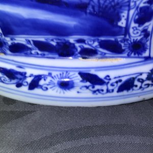 A large Chinese blue and white baluster jar and cover with floral panels, Kangxi — photo 16