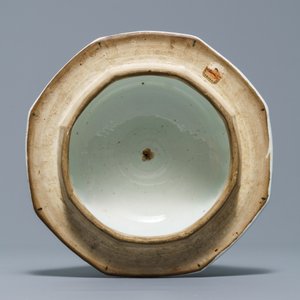 A large Chinese blue and white baluster jar and cover with floral panels, Kangxi — photo 7