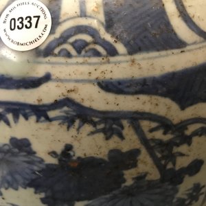 A large Chinese blue and white baluster vase and cover, Wanli — photo 33