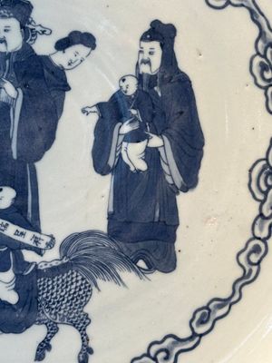A large Chinese blue and white 'Bleu de Hue' dish for the Vietnamese market, Shi De Ding Zhi 世德定製 mark, 19th C. — foto 4