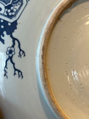A large Chinese blue and white 'Bleu de Hue' dish for the Vietnamese market, Shi De Ding Zhi 世德定製 mark, 19th C. — foto 8