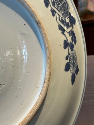A large Chinese blue and white 'Bleu de Hue' dish for the Vietnamese market, Shi De Ding Zhi 世德定製 mark, 19th C. — foto 9