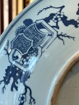 A large Chinese blue and white 'Bleu de Hue' dish for the Vietnamese market, Shi De Ding Zhi 世德定製 mark, 19th C. — foto 10