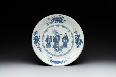A large Chinese blue and white 'Bleu de Hue' dish for the Vietnamese market, Shi De Ding Zhi 世德定製 mark, 19th C.