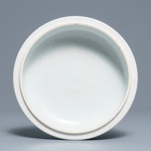 A large Chinese blue and white bowl and cover with floral design, Kangxi — 照片 9