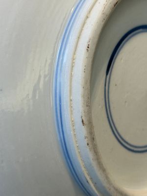A large Chinese blue and white 'Buddhist' censer, Kangxi — photo 15