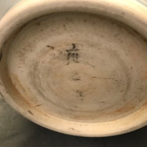 A large Chinese blue and white censer with birds among blossoms, Transitional period — 照片 15
