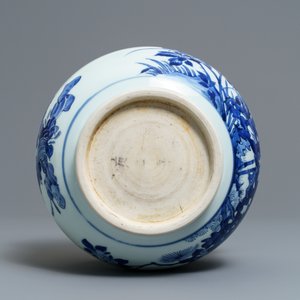 A large Chinese blue and white censer with birds among blossoms, Transitional period — 照片 6