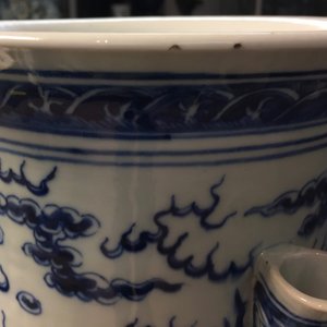 A large Chinese blue and white "dragon" hu vase, 19th C. — 照片 11