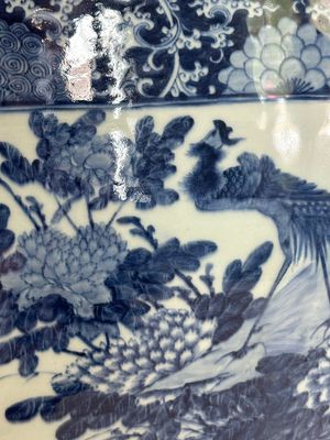 A large Chinese blue and white fish bowl, Jiaqing — photo 11