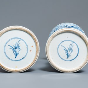 A large Chinese blue and white five-piece garniture, Kangxi — 照片 15