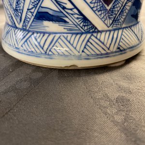 A large Chinese blue and white five-piece garniture, Kangxi — 照片 40
