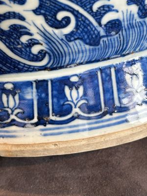 A large Chinese blue and white 'flower scroll' vase, Qianlong mark, 19th C. — photo 20
