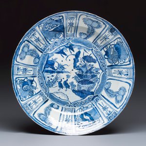 A large Chinese blue and white 'Geese' dish — photo 1