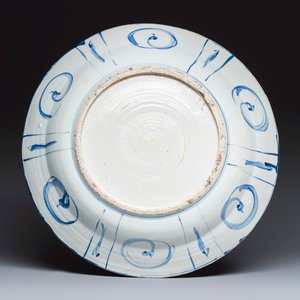 A large Chinese blue and white 'Geese' dish — photo 2