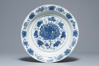 A large Chinese blue and white 'grape' dish, Jiajing