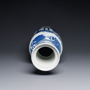 A large Chinese blue and white 'Guo Ziyi 郭子儀拜壽' rouleau vase, Kangxi — 照片 5
