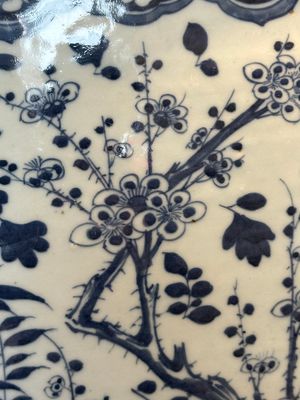 A large Chinese blue and white 'He Lu Tong Chun 鶴鹿同春' fish bowl, 19th C. — photo 14