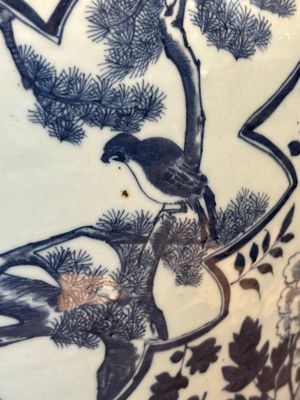A large Chinese blue and white 'He Lu Tong Chun 鶴鹿同春' fish bowl, 19th C. — photo 15