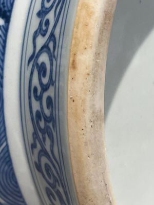 A large Chinese blue and white 'hu' 'bajixiang' vase, Yongzheng mark, 19/20th C. — foto 13