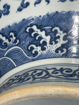 A large Chinese blue and white 'hu' 'bajixiang' vase, Yongzheng mark, 19/20th C. — foto 15
