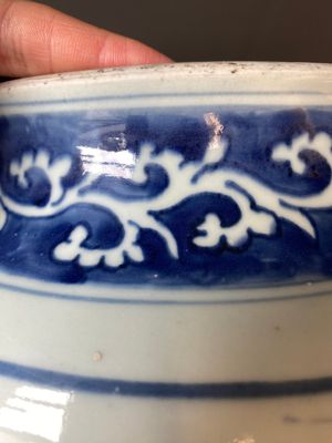 A large Chinese blue and white 'Immortals' vase, Transitional period — photo 9