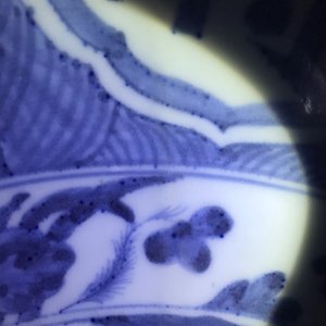 A large Chinese blue and white Islamic market Swatow charger, Ming — 照片 6