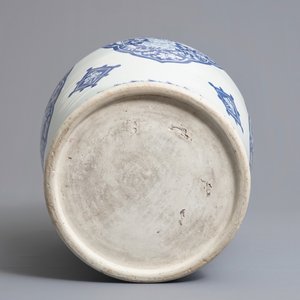 A large Chinese blue and white jar for the Islamic market, Kangxi — photo 6