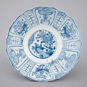 A large Chinese blue and white kraak porcelain bowl, Wan-Li, ca. 1600 — foto 1