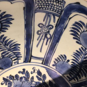 万历 老虎青花瓷碗 — 照片 14