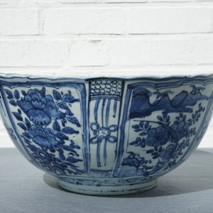 万历 老虎青花瓷碗 — 照片 10