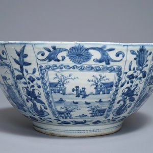 万历  青花瓷碗 — 照片 1