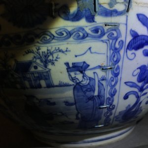 万历  青花瓷碗 — 照片 13
