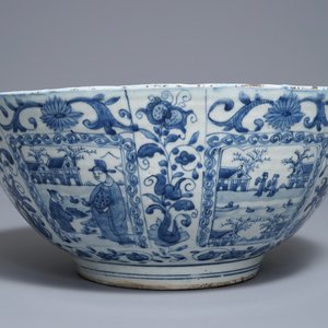 万历  青花瓷碗 — 照片 4
