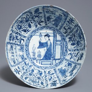 万历  青花瓷碗 — 照片 5