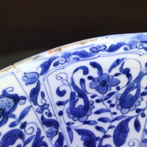 万历  青花瓷碗 — 照片 7
