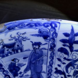 万历  青花瓷碗 — 照片 9